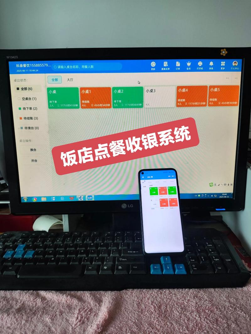 深圳软件开发:技术潮流的风向标