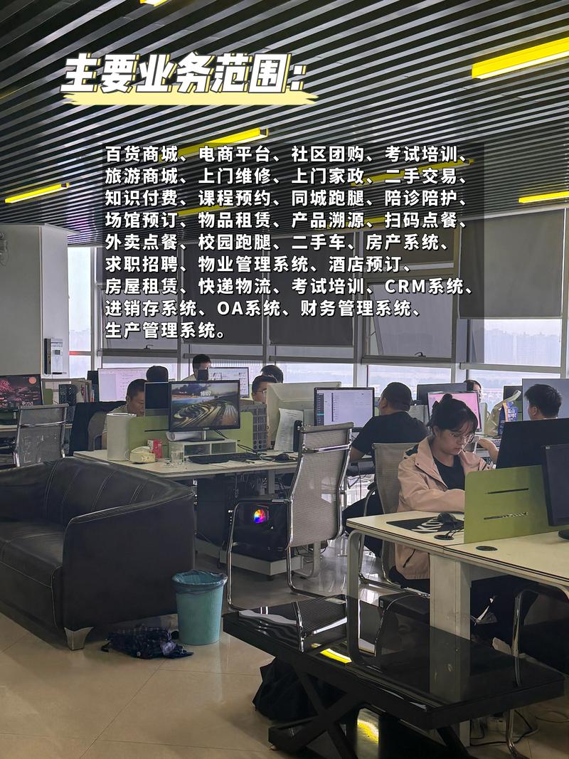 深圳软件开发：技术风口上的新经济航船