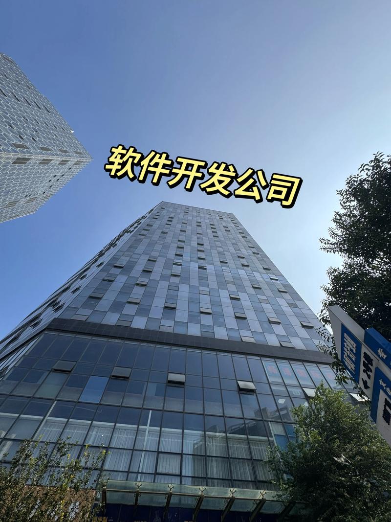 企业网站建设：构建在线形象的新篇章